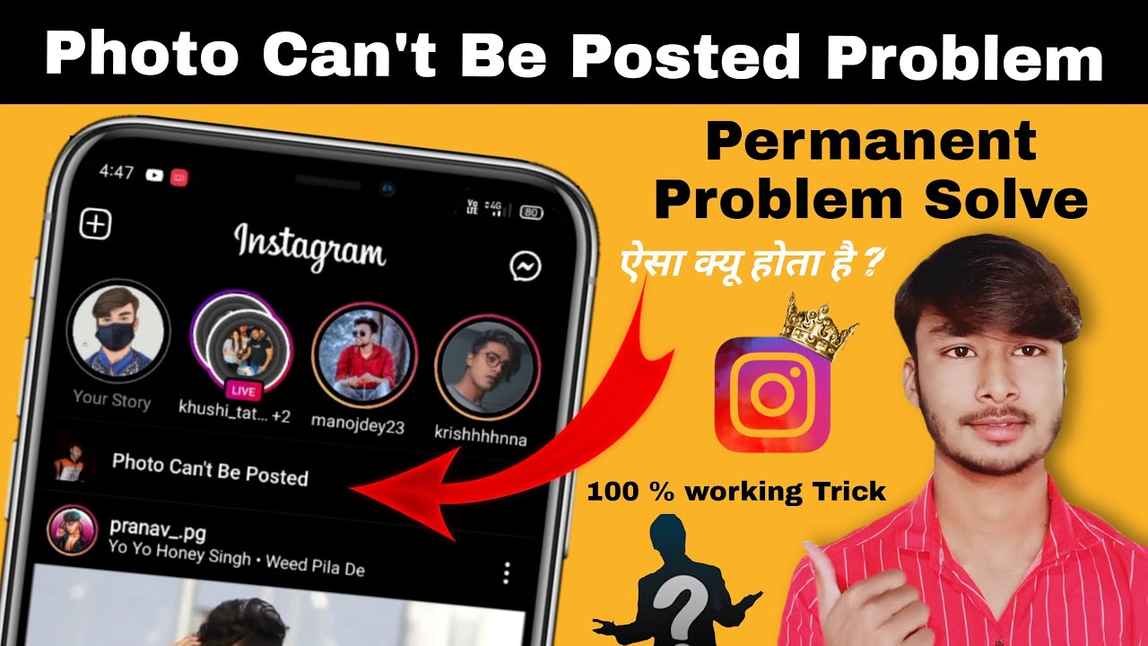Photo Can't Be Posted Instagram Fix Photo & Video Not Uploaded
