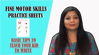 Fine Motor Skill Worksheets For Kids I How To Develop Fine Motor Skills I Useful Tips For Parents