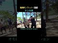 in ハワイ😍