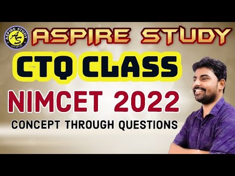 CTQ Class NIMCET 2022 - Inequality / Logarithm