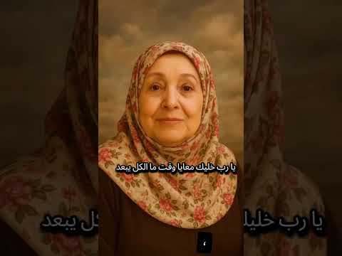 يا رب ما تحوجناش اكسبلور 