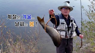 2023 잉어플라이낚시 7번째 이야기 (The 7th episode of 2023 carp fly fishing) by Imaginative Guy 2,721 views 4 months ago 15 minutes