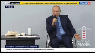 Путин: Редко, но встречаюсь с одноклассниками. Я не верю - это ты или не ты? Уровень ответственности