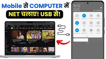 📱 Phone to PC Internet via USB | USB Tethering Setup | Mobile Data Sharing Tutorial 2025 🚀
