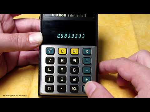 Странный калькулятор Canon Palmtronic 8 LD-84