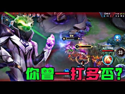 星辰|樹懶洛倫//你有一打多過嗎？//壓血一挑二！//S21弗洛倫排位精華