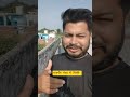 Rajgir मलमास mela ghumne ja rhe vlog aayega 🔥#vlog #viral #rajgirmela #bihar #nalanda #trending