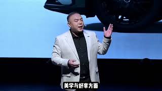 比亚迪汉长续航版携六大升级上市，补贴后售价15.98万元起 比亚迪汉长续航版携六大升级上市，补贴后售价15.98万元起 #比亚迪汉 #比亚迪汉长续航版 #比亚迪 #dou是好车