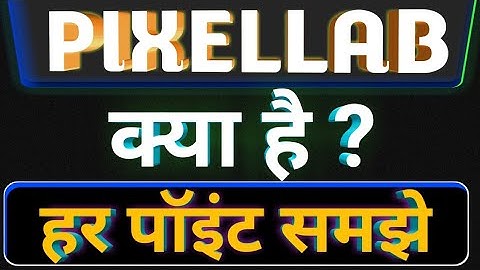 how to use pixellab app full tutorial/ pixellab app ko kaise use karte hain/pixel lab all details
