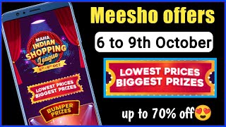 Meesho 70% Off On 6 to 9 October | 6 to 9th October meesho offers, meesho offers today