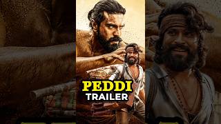 ராம்சரனின் பெத்தி🏏 Trailer/Peddi Ramcharan💢/GSS VOICE/#shorts #updates #review
