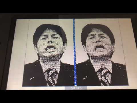 野々村RYUTARONE【うごメモ】【REDZONE】【音mad】