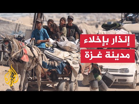 الجيش الإسرائيلي مصممون على حسم أمر حماس وسنعمل في منطقة مدينة غزة بقوة كبيرة 