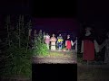 夜の集会