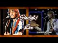 Andy Gibb - Starlight [LIVE 1977]