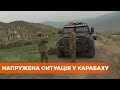 Российские миротворцы в Карабахе | Армяне сжигают свои дома и забирают из могил останки умерших
