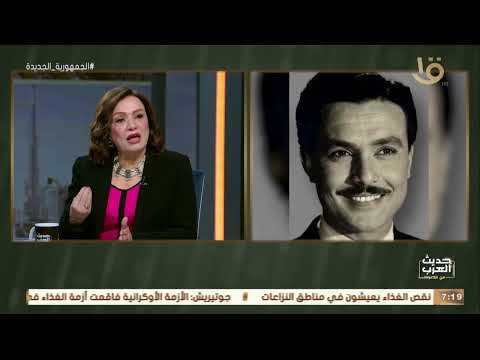 حديث العرب من مصر منى ذو الفقار فيلم أريد حلا هو كان أحد دوافعي لحل المشاكل التي رأيتها بالفيلم