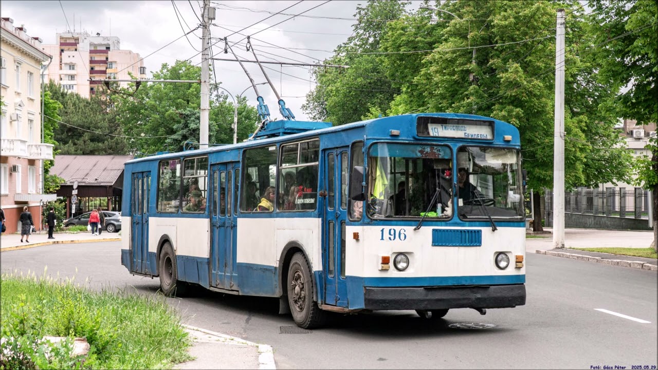 ZiU-682G [G00] | 196 | Hangfelvétel (audio) --EXTREMELY LOUD MVG-318--