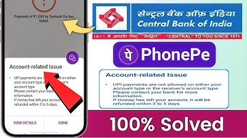 account related issue phonepe - Upi payment are not allowed on either your account