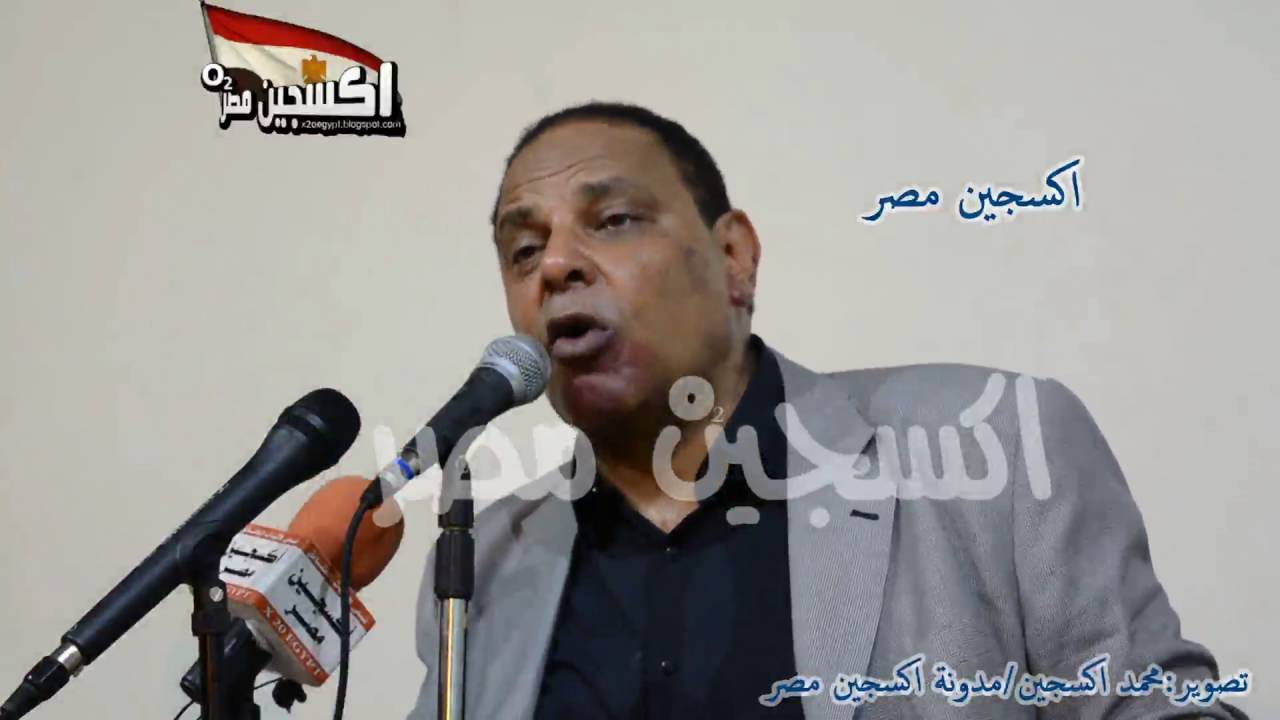 ندوة د.علاء الأسواني 
