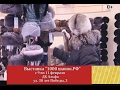 Выставка "1000 шапок.РФ"