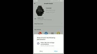 Connect Amazfit app to watch without QR code screenshot 5