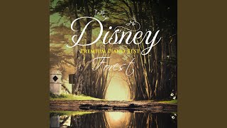 ベラノッテ (ピアノ) 【『わんわん物語』より】