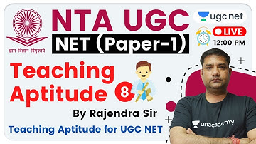 NTA UGC NET 2020 (Paper-1) | Teaching Aptitude by Rajendra Sir | Teaching Aptitude