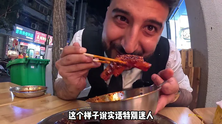 Chengdu version of Gansu Tianshui Spicy Hot Pot | 正宗甘肅天水麻辣燙但是成都版，浸入靈魂的辣無敵爽！ - 天天要聞