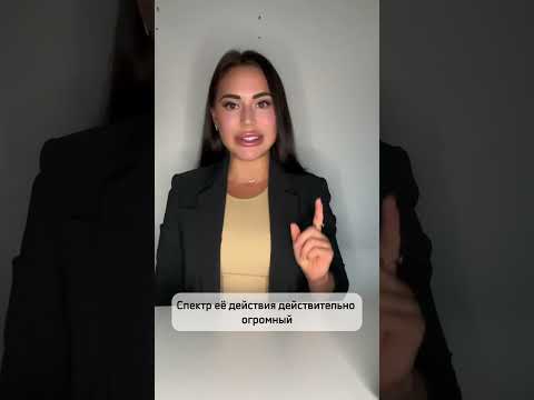 Что надо знать про ОМЕГА 3? #добавки #здоровье
