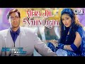 Mera Dil Nahin Lagda Ajay Devgn Manisha Koirala Alka Yagnik Sukhwinder Singh Hindi Song Mera Dil Nahin Lagda Ajay Devgn Manisha Koirala Alka Yagnik Sukhwinder Singh Hindi Song