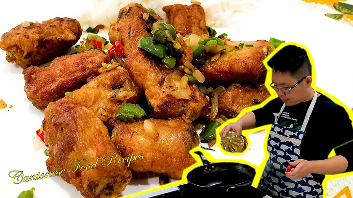 Delicious Chinese salt and pepper ribs recipe | 椒盐排骨 - DayDayNews