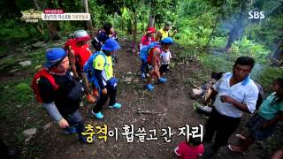 정글의법칙 in 캐리비언 130906 #17(8)