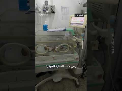 البرد القارس يقتل 5 أطفال رضع