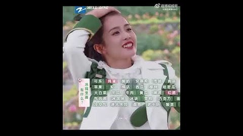 [ BaiLu - keeprunning ] Những biểu cảm siu mắc cười của Bạch Lộc trg Keeprunning EP2