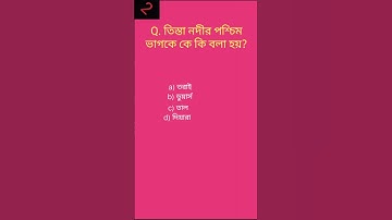 kp | kp 2022 | Kolkata police recruitment 2022