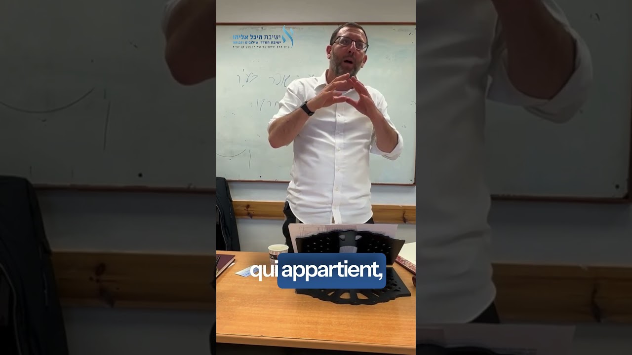 🎺 Le son du choffar, un appel qui dépasse le particulier