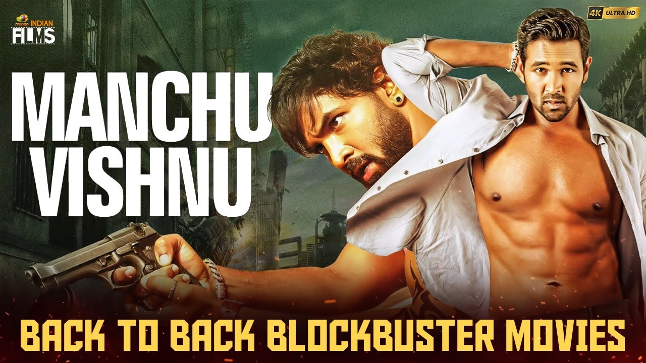 Manchu Vishnu Back To Back Blockbuster Full Movies 4K | Mosagallu | Ginna | Mango Indian Films