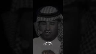 لايبيح سدكلوغرا راسك الشيب