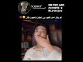 لم يقل احد فخور بي لكن نامجون قال         تفاعلو 7