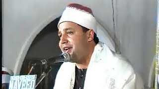 Sheikh Hajjaj Al Hindawi 2005 |(سورة الأنبیاء والطارق والإخلاص) | Old Is Gold | Stunning Recitation 