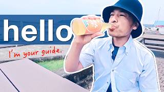 Planning A Trip To Japan? I Can Help...