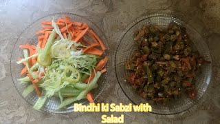 Mazay Daar Bindhi Recipe