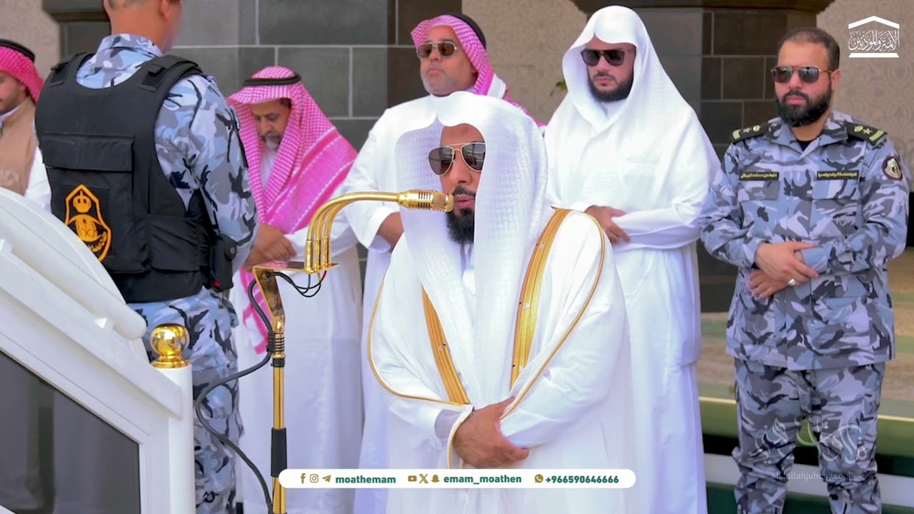 تلاوة بياتية تفوق الوصف لـ سورتي الأعلى والغاشية للبلبل د. عبدالله الجهني | صلاة الجمعة 13-5-1446هـ.