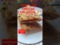 CRISPY Anda Paratha Roll”“5 MIN RECIPE 🔥”#shorts #shortsfeed #food
