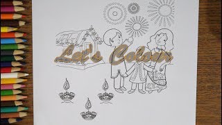 Lets Colour Happy Family Diwali Celebrations for Children Coloring Page | wu23