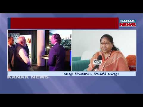 Historic India-New Zealand FTA Signed | Trade Set to Double | Modi Reveals $20B Investment Plan