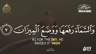 Surah Ar-Rahman | Healing Quran Recitation for Mercy, Gratitude and Inner Tranquility