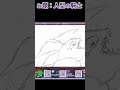 イラスト：人型の騎士を描いていたはず