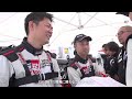 【世界ラリー選手権ナショナルクラス】ラリージャパン #GRYARIS #GR4　#Rally #DAT #眞貝知志